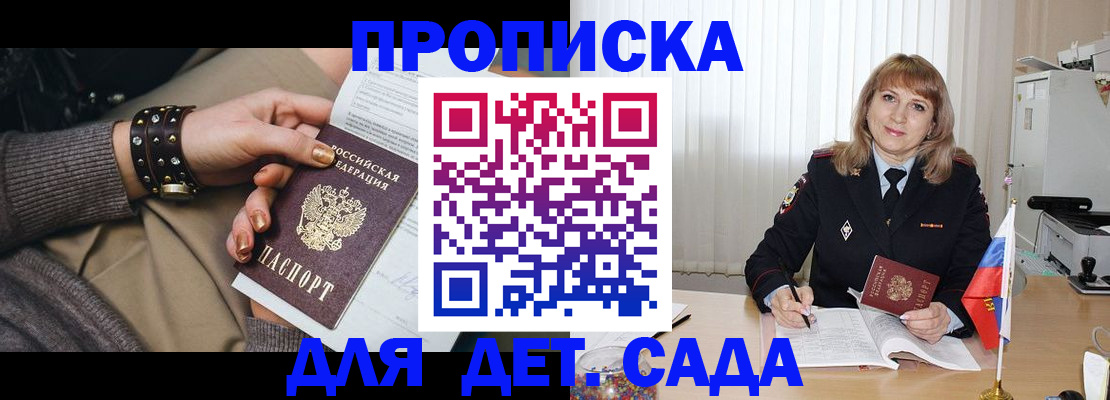 форма 3 в Миньяре