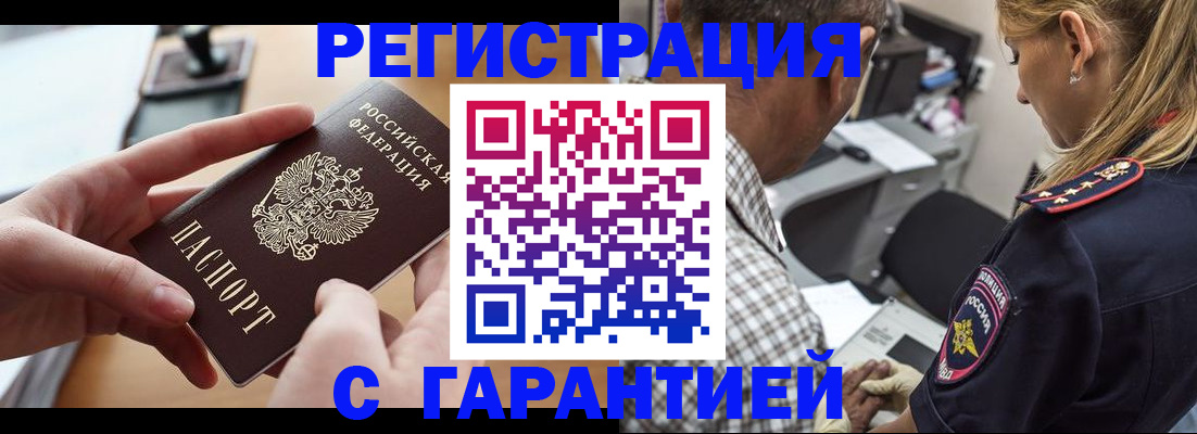 форма 3 в Миньяре